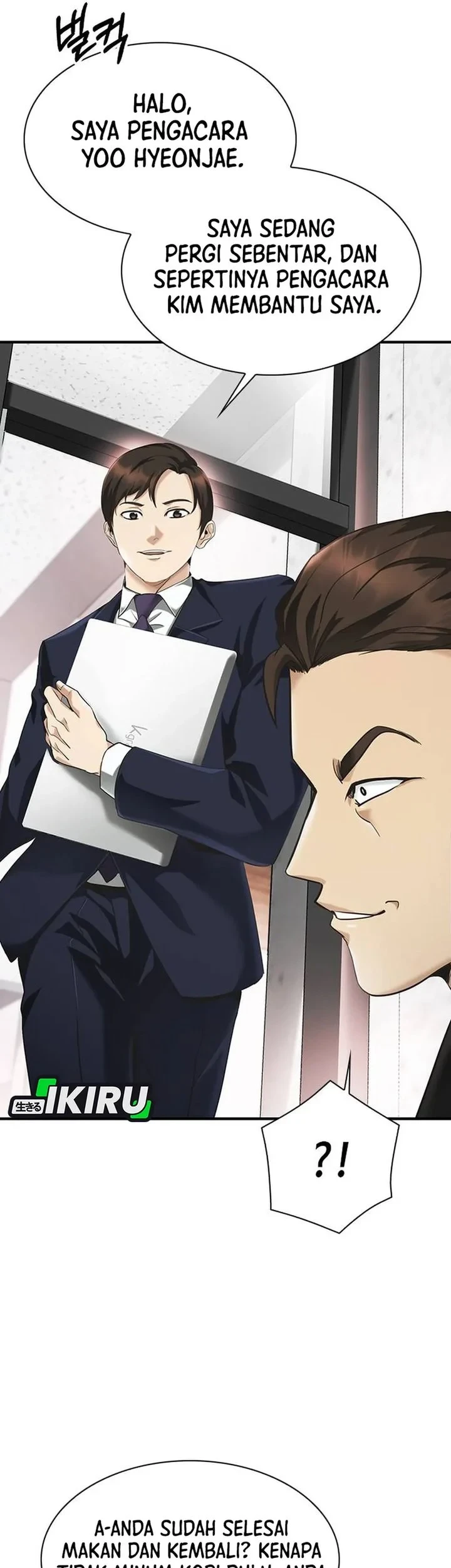 The Lawyer Who Sees Spirits Chapter 2 page 56