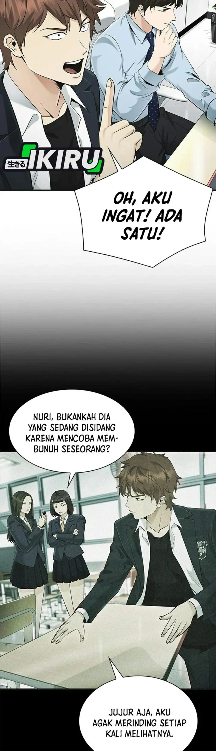 The Lawyer Who Sees Spirits Chapter 20 page 21