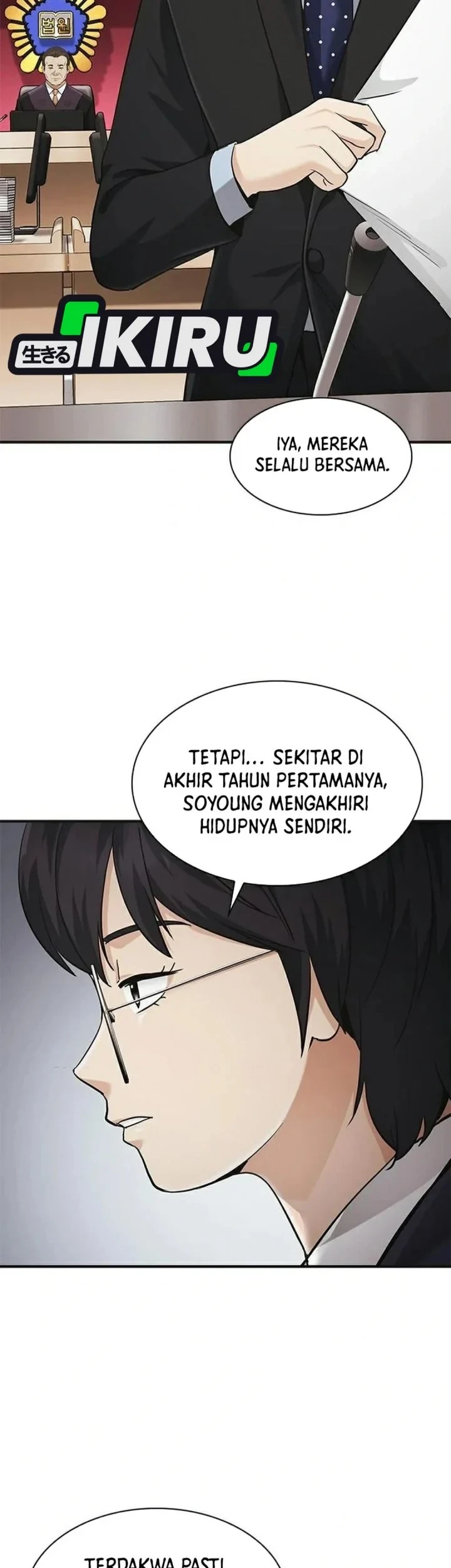 The Lawyer Who Sees Spirits Chapter 20 page 31