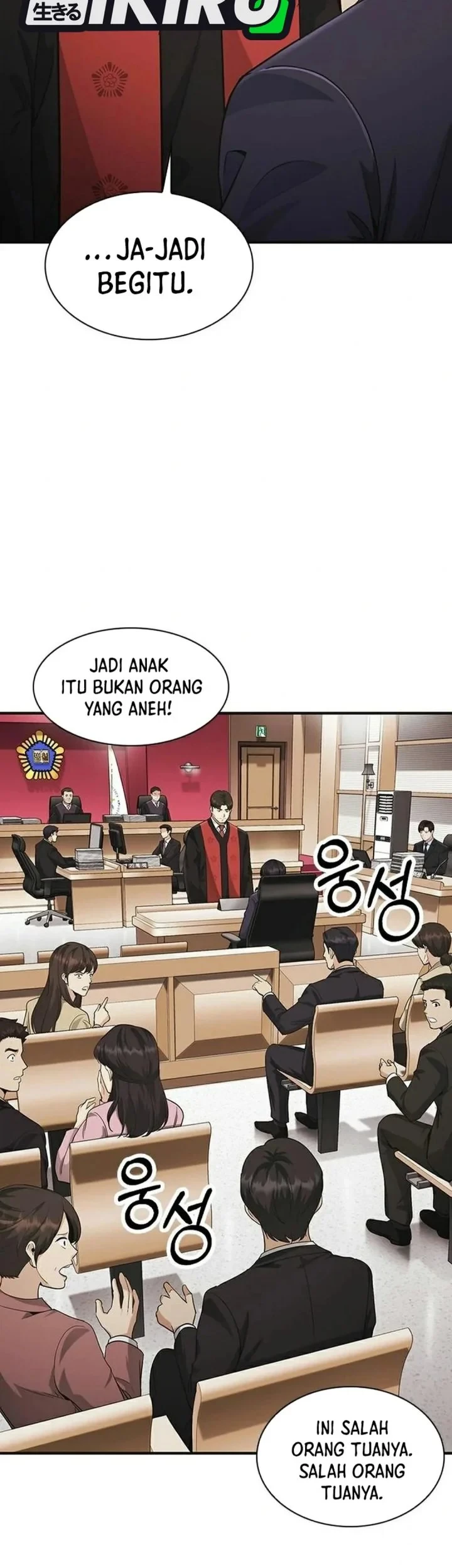 The Lawyer Who Sees Spirits Chapter 20 page 57
