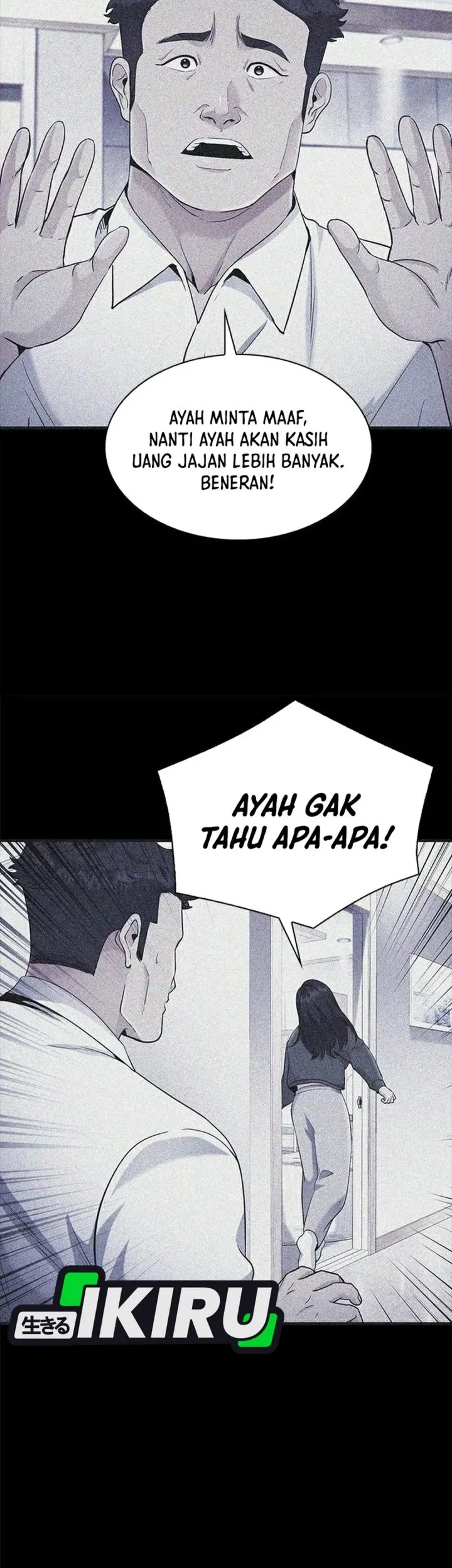 The Lawyer Who Sees Spirits Chapter 20 page 67