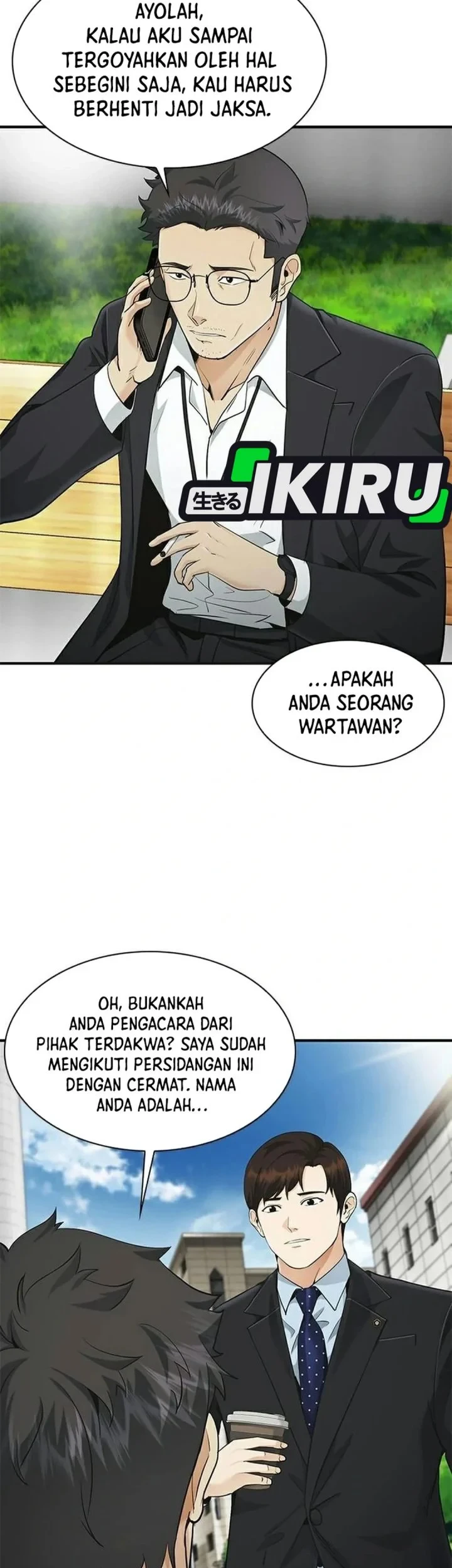The Lawyer Who Sees Spirits Chapter 20 page 77