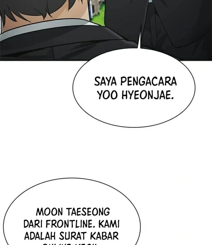 The Lawyer Who Sees Spirits Chapter 20 page 78