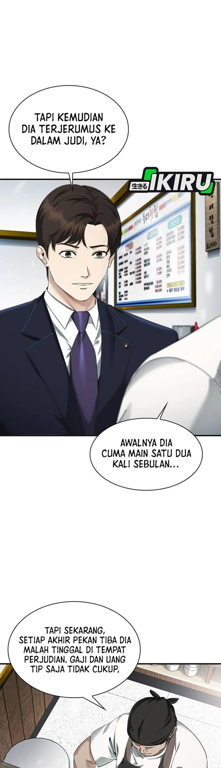 The Lawyer Who Sees Spirits Chapter 3 page 82