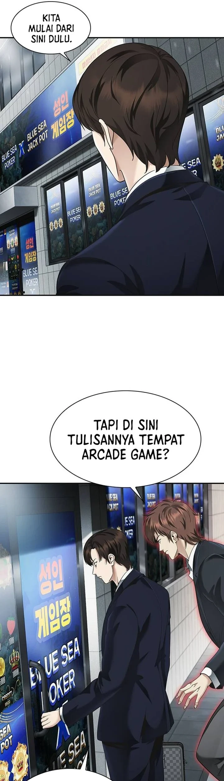 The Lawyer Who Sees Spirits Chapter 3 page 86