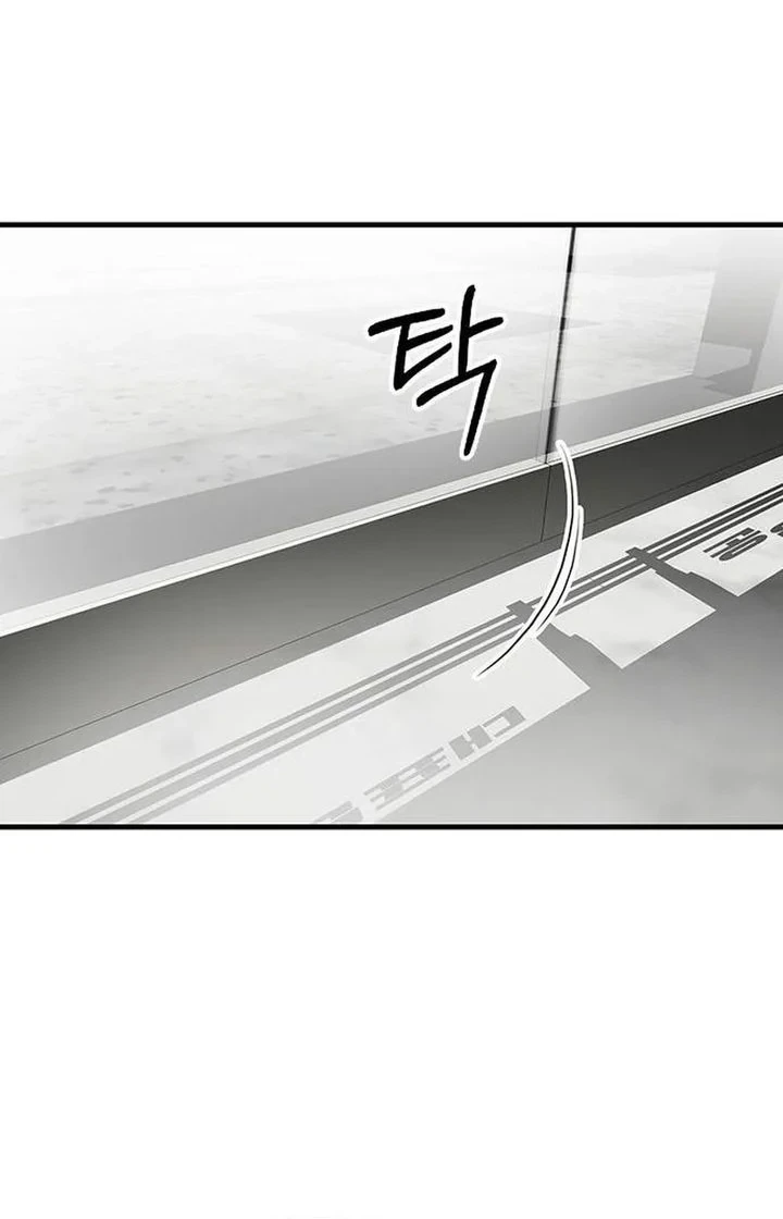 The Lawyer Who Sees Spirits Chapter 4 page 41