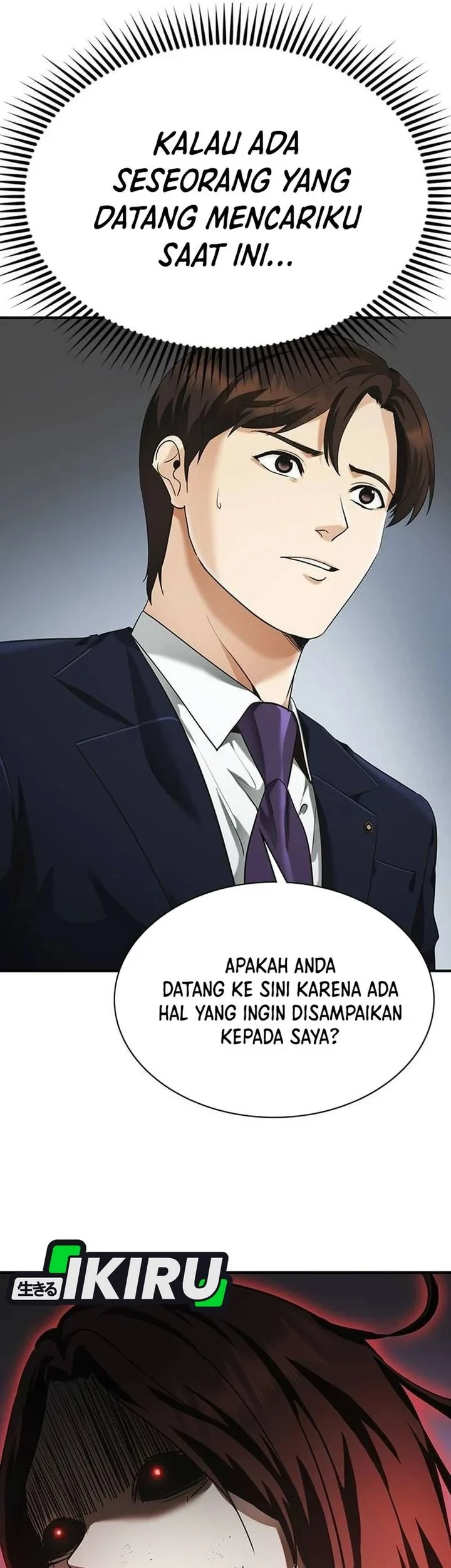 The Lawyer Who Sees Spirits Chapter 4 page 55