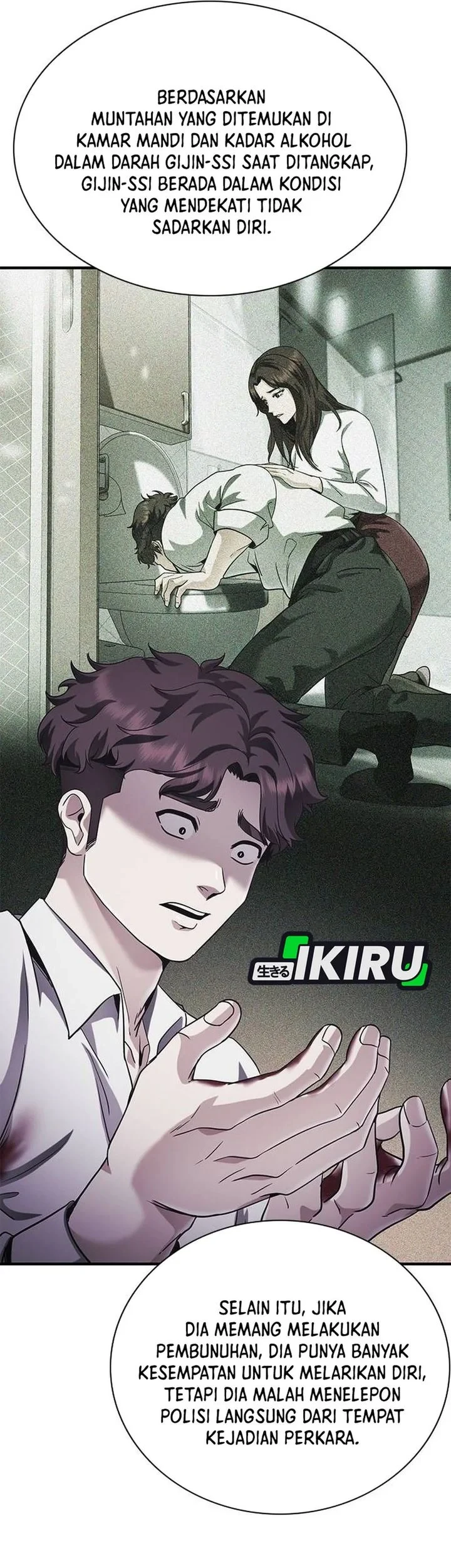 The Lawyer Who Sees Spirits Chapter 4 page 90