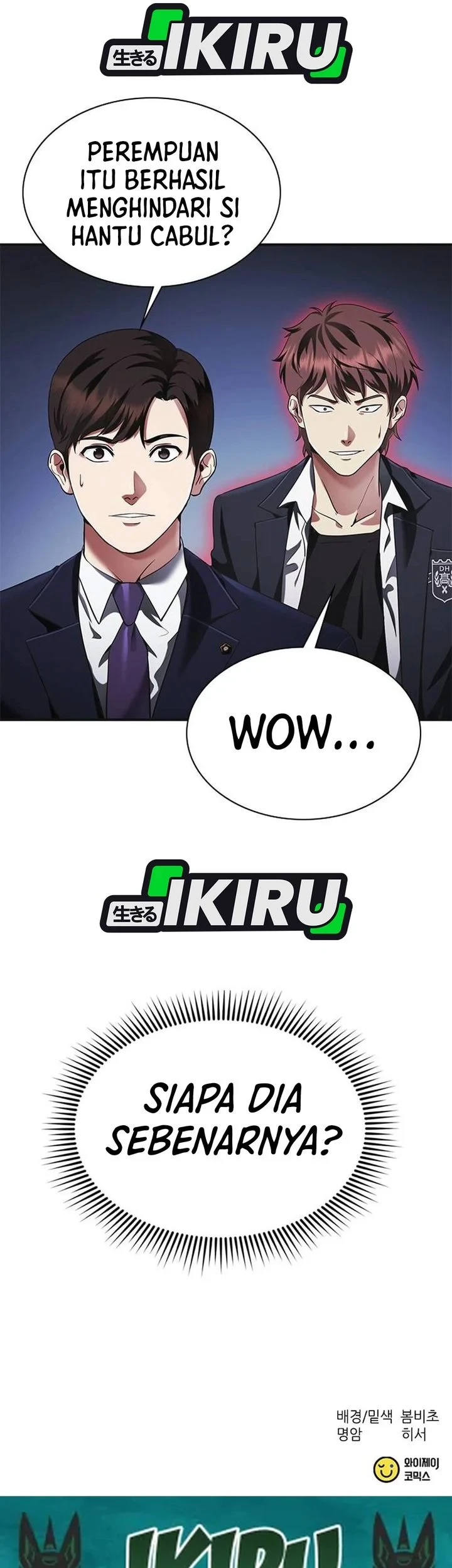 The Lawyer Who Sees Spirits Chapter 5 page 94
