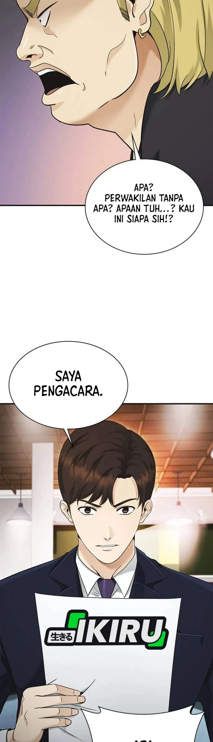 The Lawyer Who Sees Spirits Chapter 6 page 33