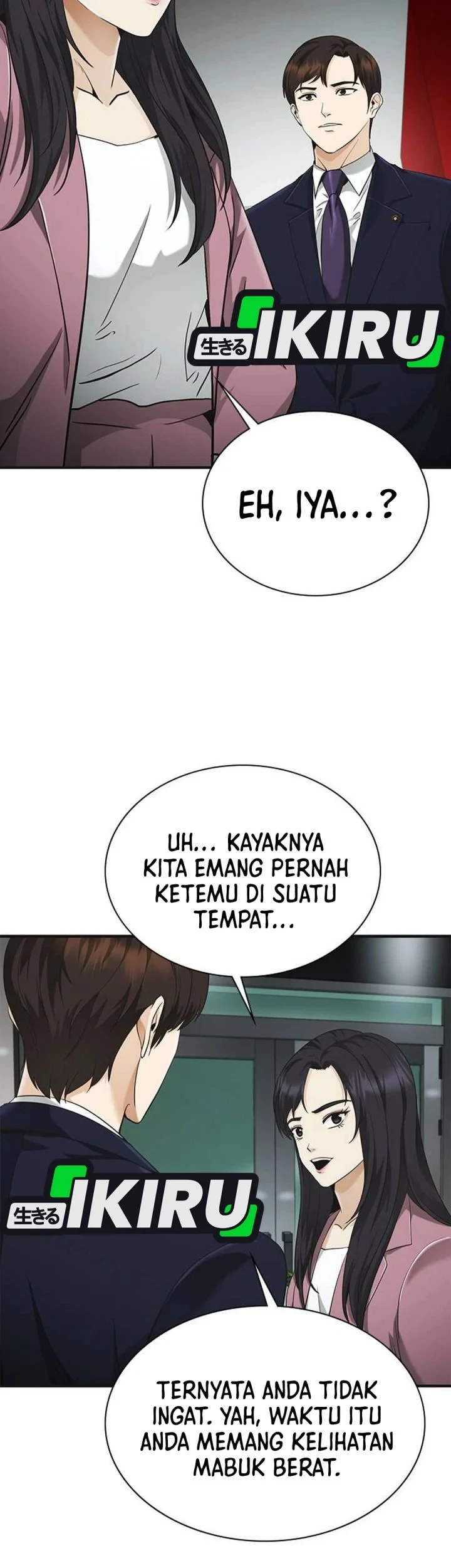 The Lawyer Who Sees Spirits Chapter 6 page 69