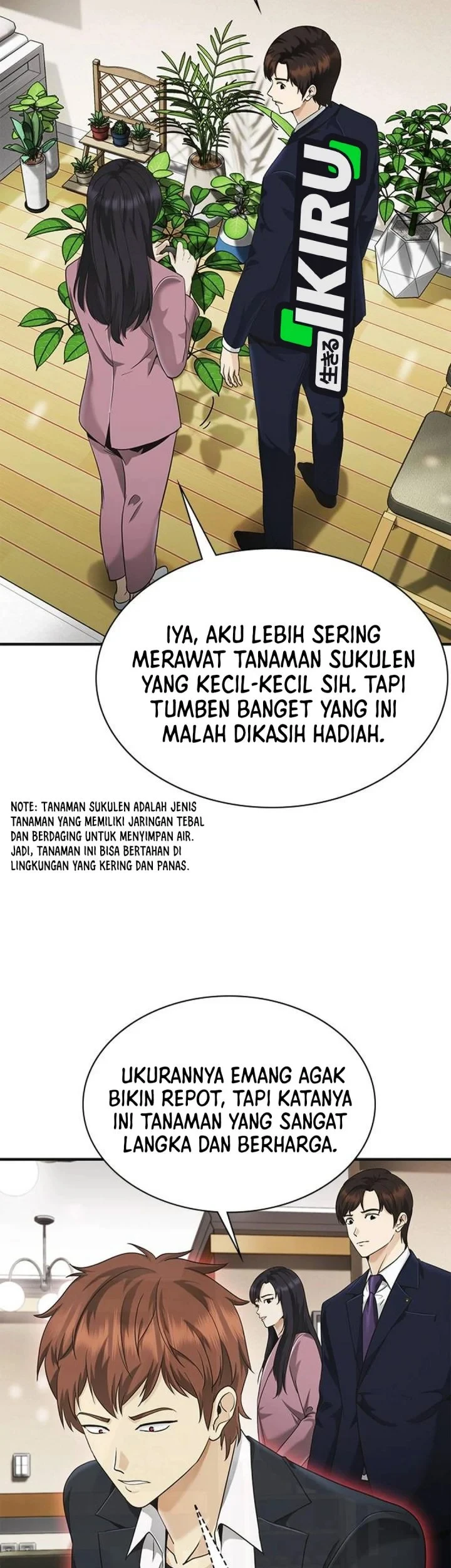 The Lawyer Who Sees Spirits Chapter 6 page 83