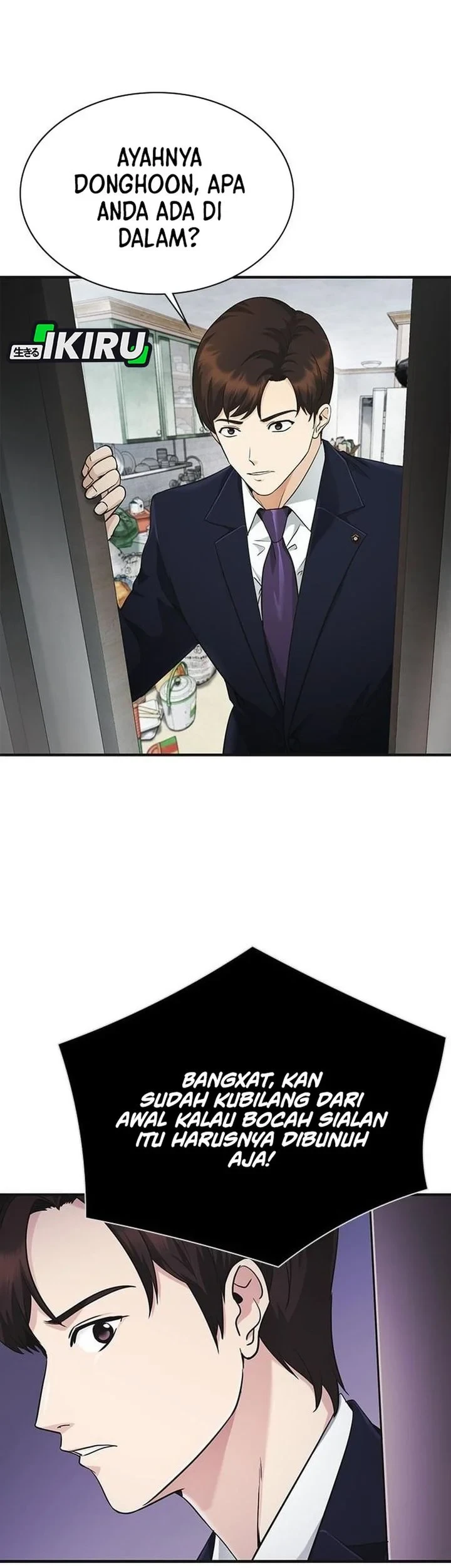 The Lawyer Who Sees Spirits Chapter 8 page 35