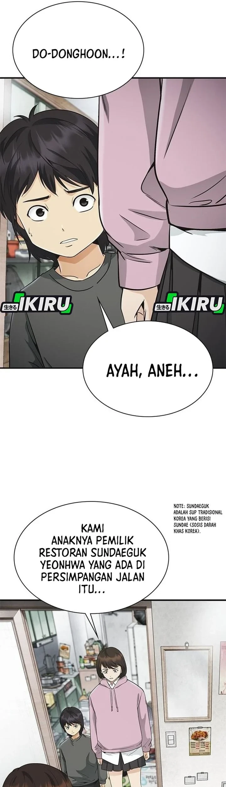 The Lawyer Who Sees Spirits Chapter 8 page 52