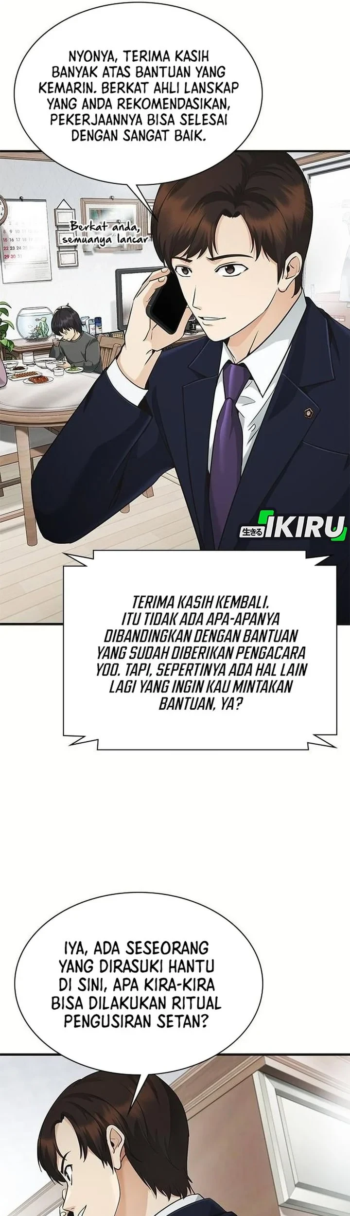 The Lawyer Who Sees Spirits Chapter 8 page 62