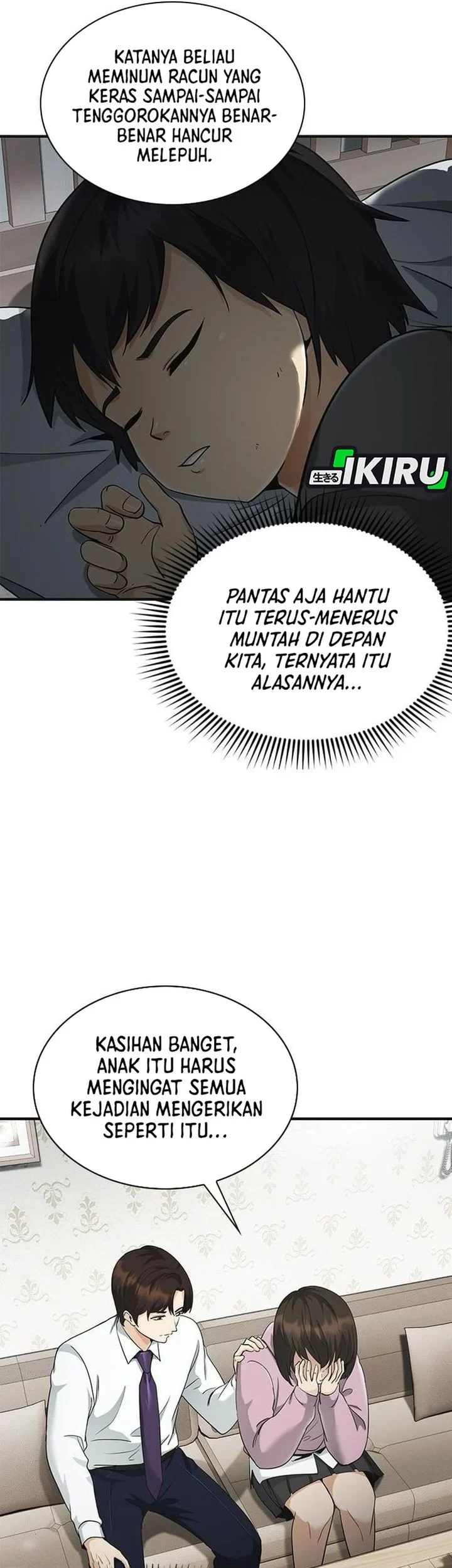 The Lawyer Who Sees Spirits Chapter 8 page 66
