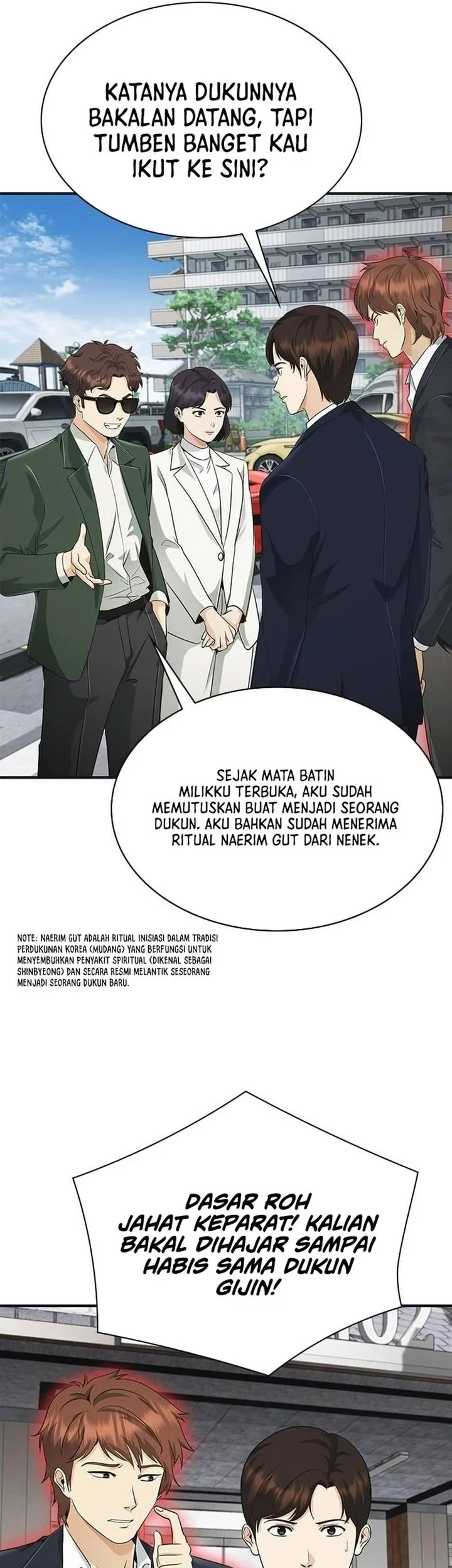 The Lawyer Who Sees Spirits Chapter 8 page 70