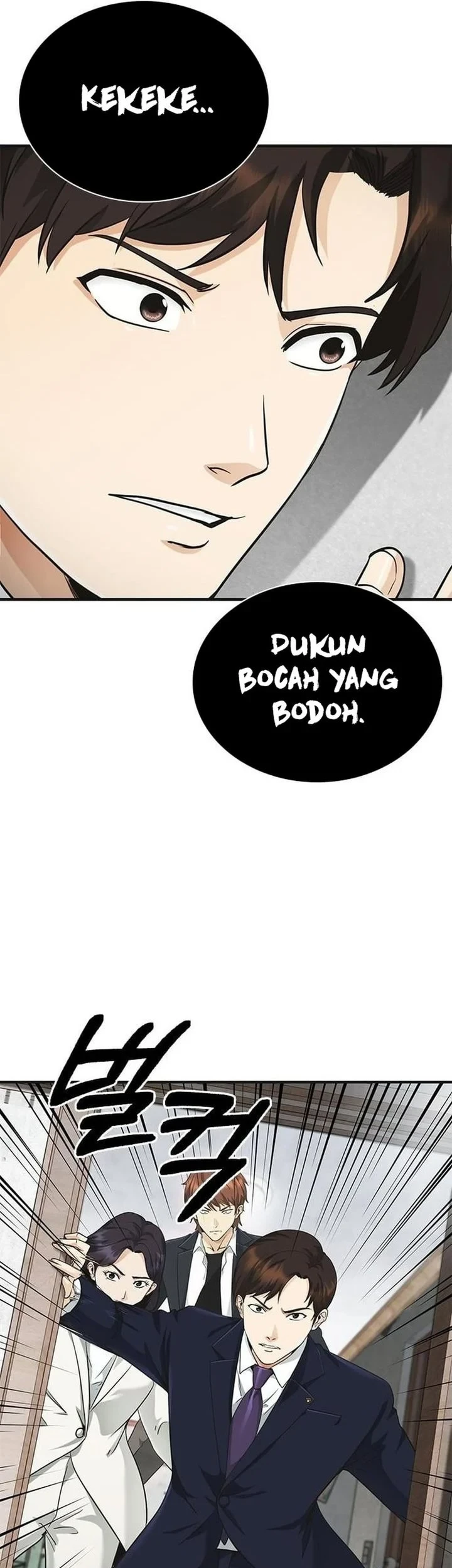 The Lawyer Who Sees Spirits Chapter 8 page 82