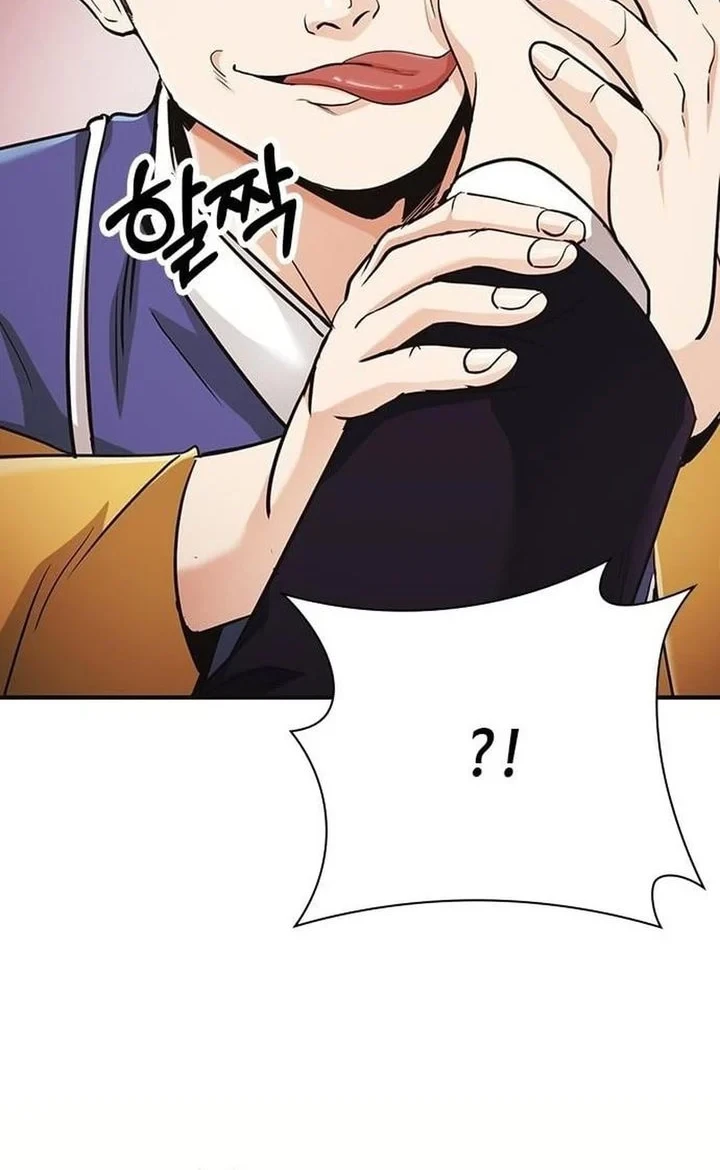 The Lawyer Who Sees Spirits Chapter 8 page 89