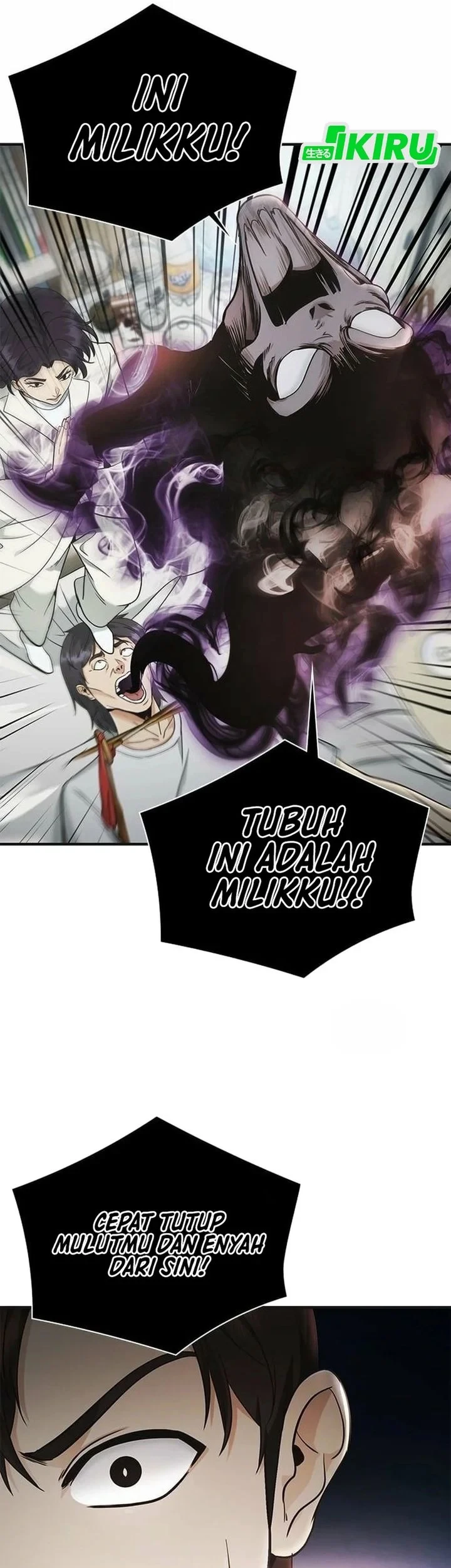 The Lawyer Who Sees Spirits Chapter 9 page 35