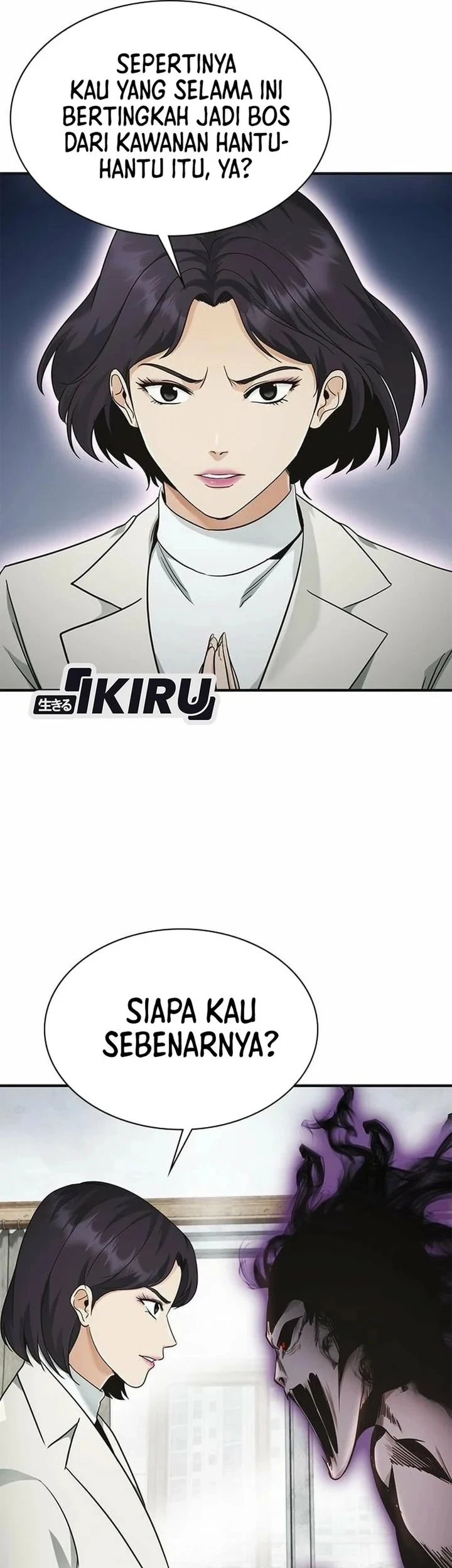 The Lawyer Who Sees Spirits Chapter 9 page 37