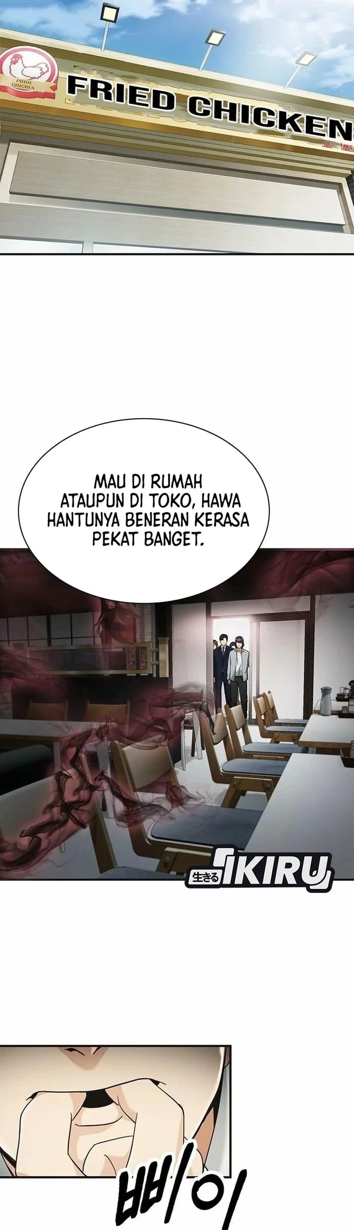 The Lawyer Who Sees Spirits Chapter 9 page 67