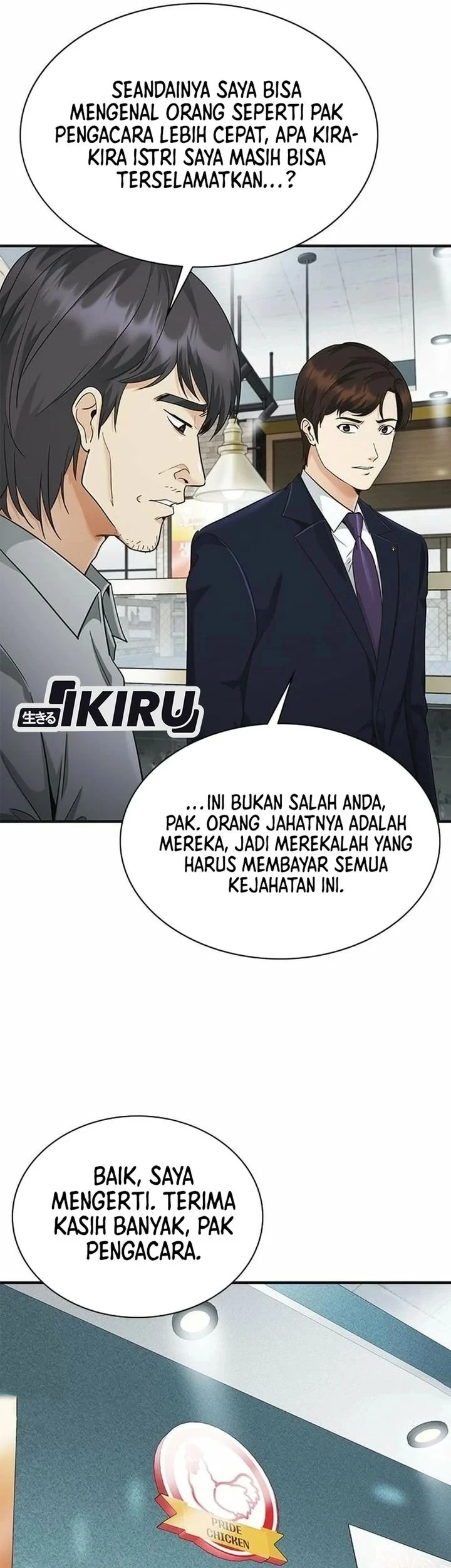 The Lawyer Who Sees Spirits Chapter 9 page 86