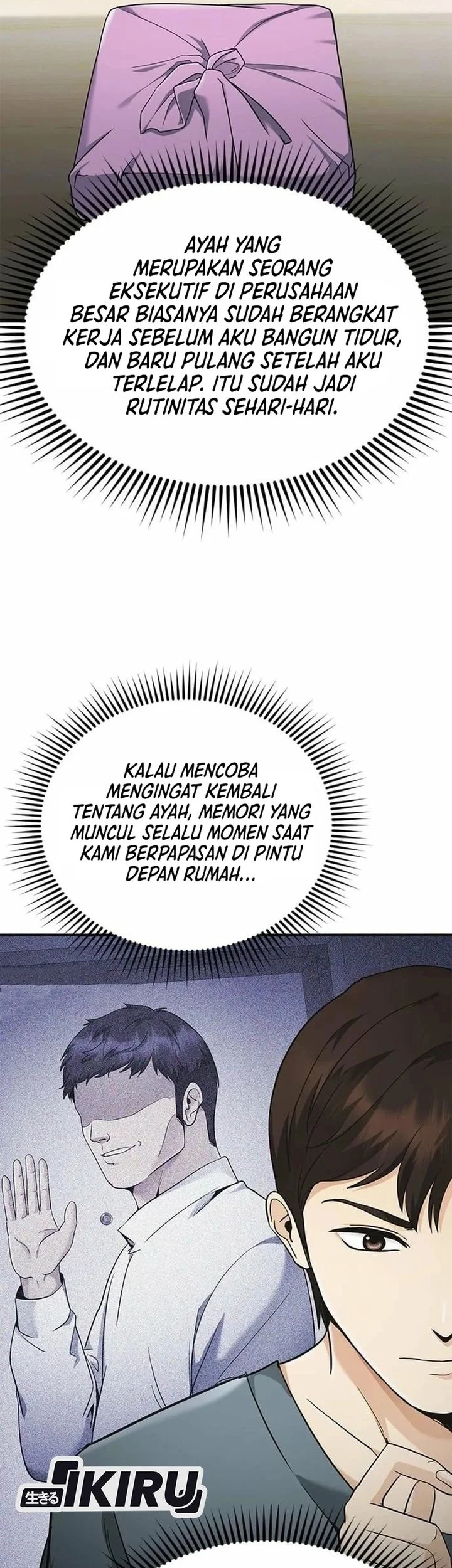 The Lawyer Who Sees Spirits Chapter 9 page 94