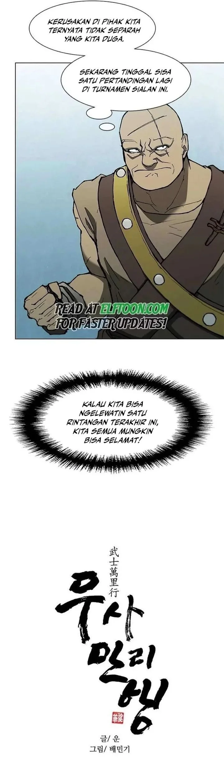 The Long Way of the Warrior Chapter 117 page 9