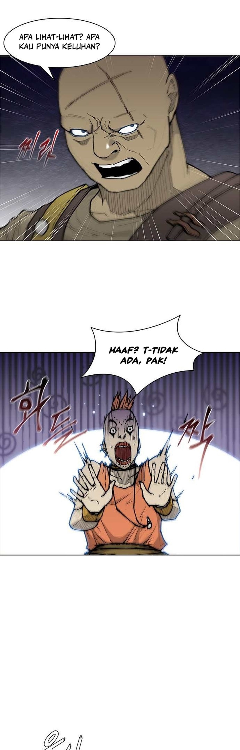 The Long Way of the Warrior Chapter 30 page 4