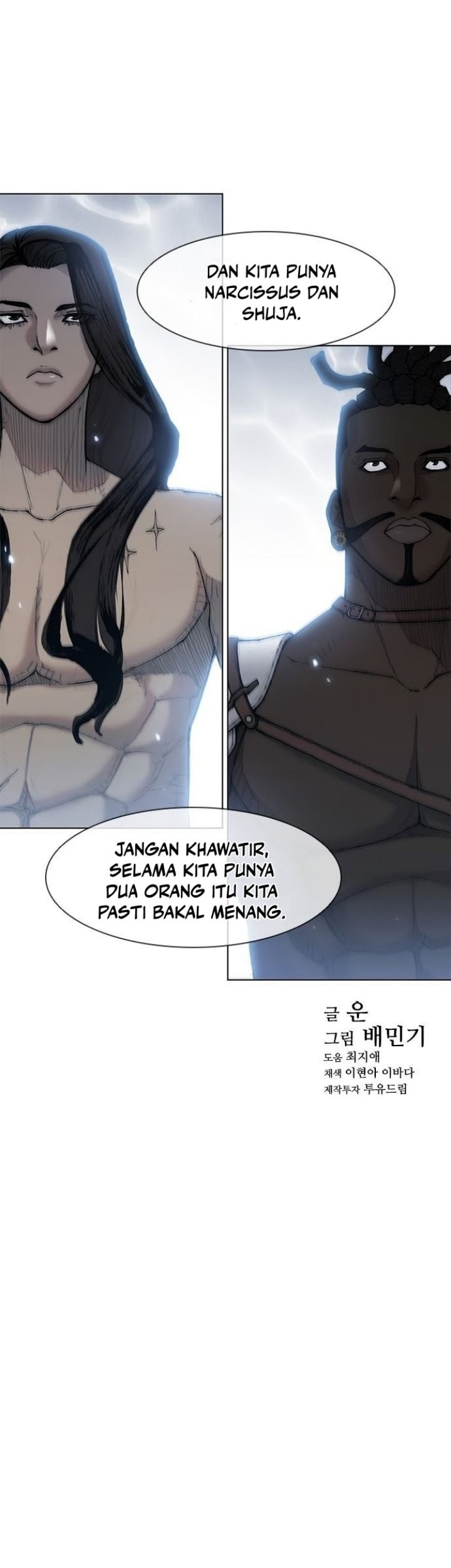 The Long Way of the Warrior Chapter 32 page 43