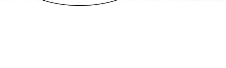 The Long Way of the Warrior Chapter 33 page 33