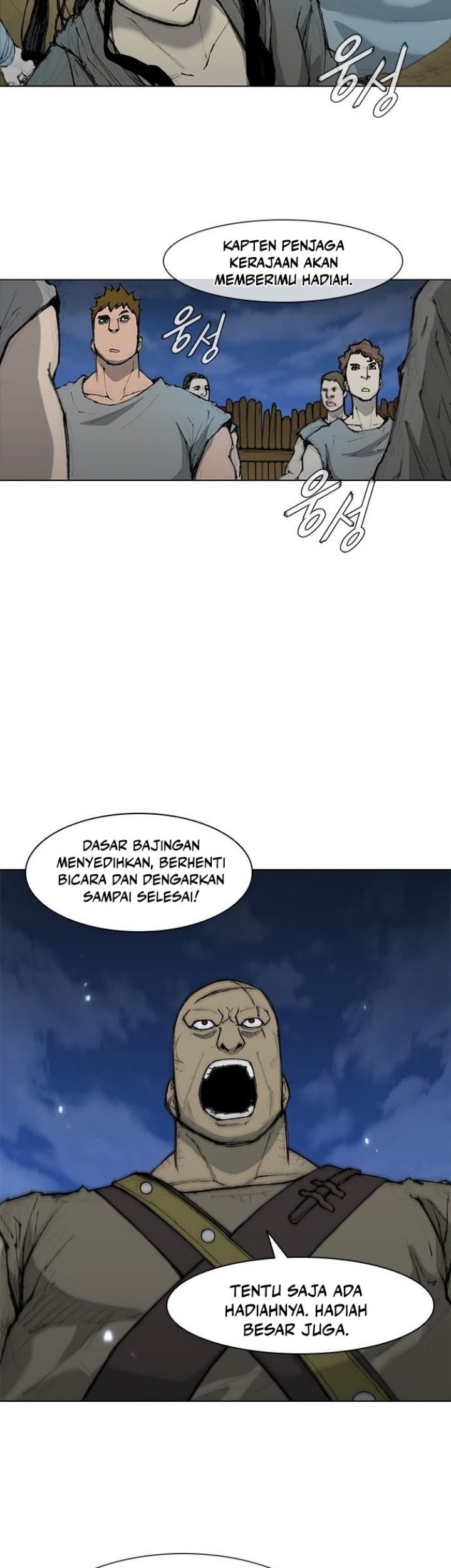 The Long Way of the Warrior Chapter 33 page 41