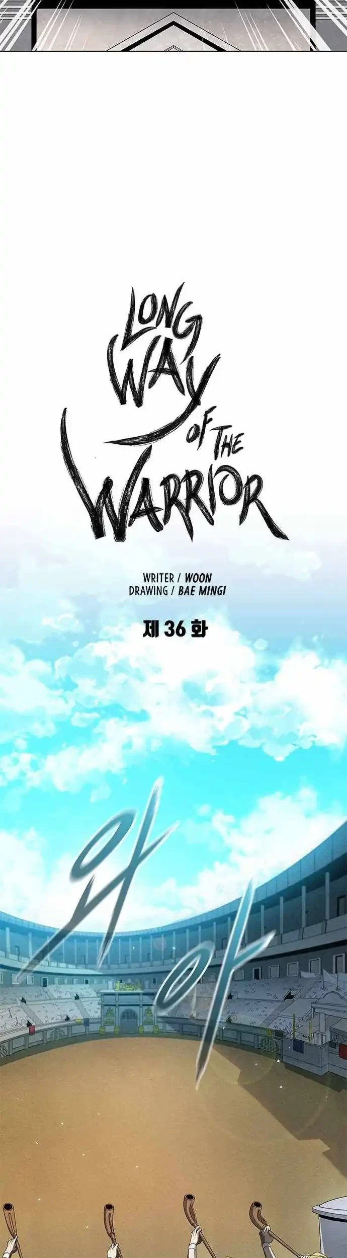 The Long Way of the Warrior Chapter 36 page 19
