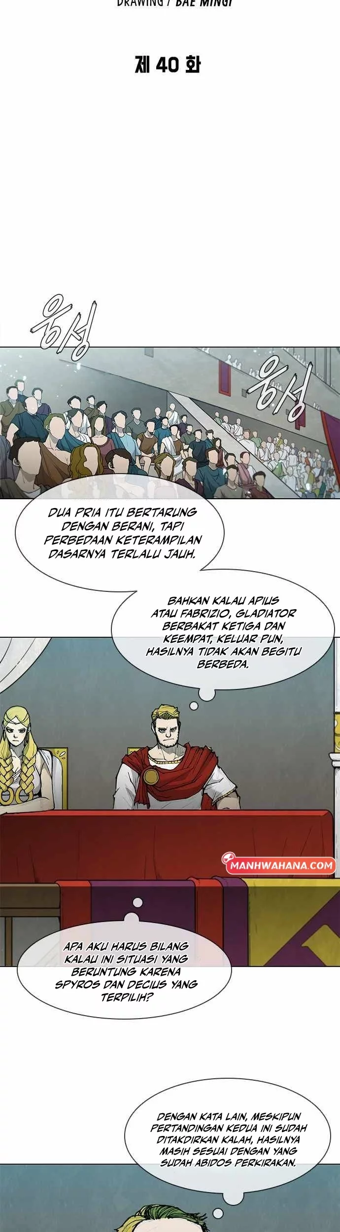 The Long Way of the Warrior Chapter 40 page 4