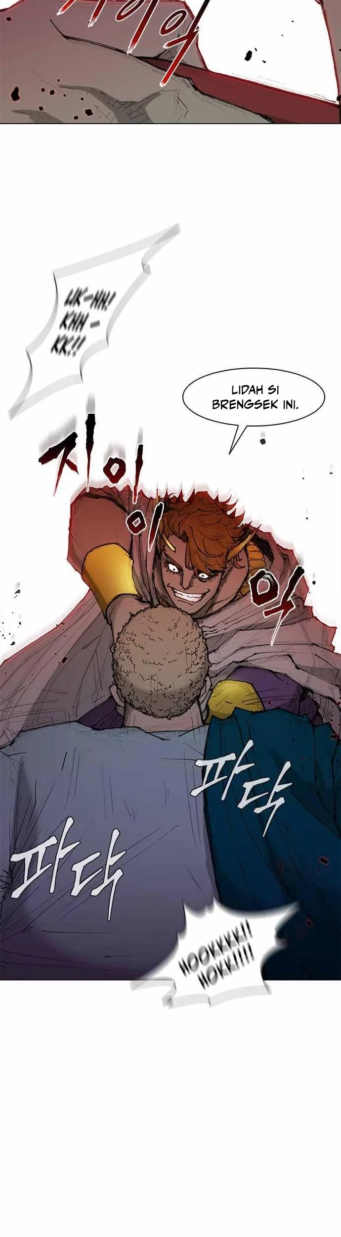 The Long Way of the Warrior Chapter 44 page 44