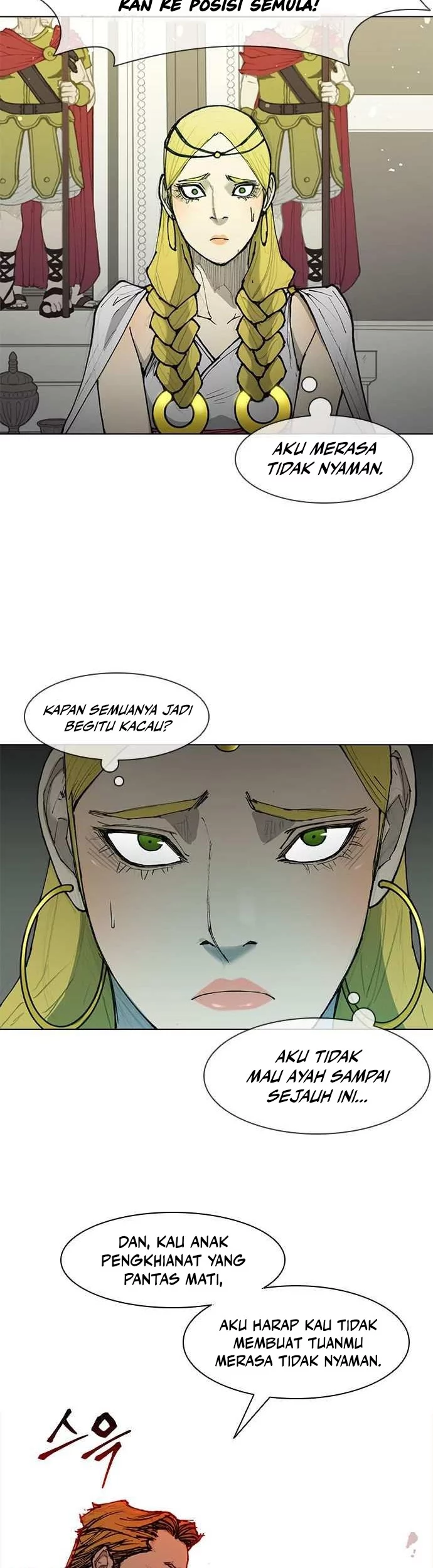 The Long Way of the Warrior Chapter 46 page 26
