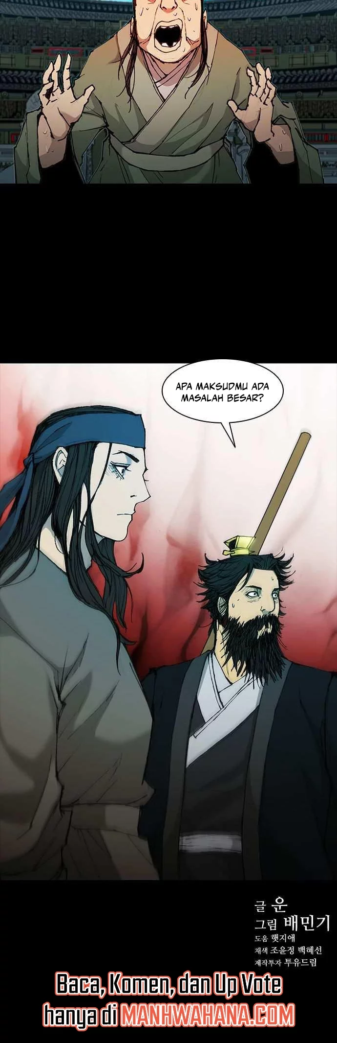 The Long Way of the Warrior Chapter 49 page 43