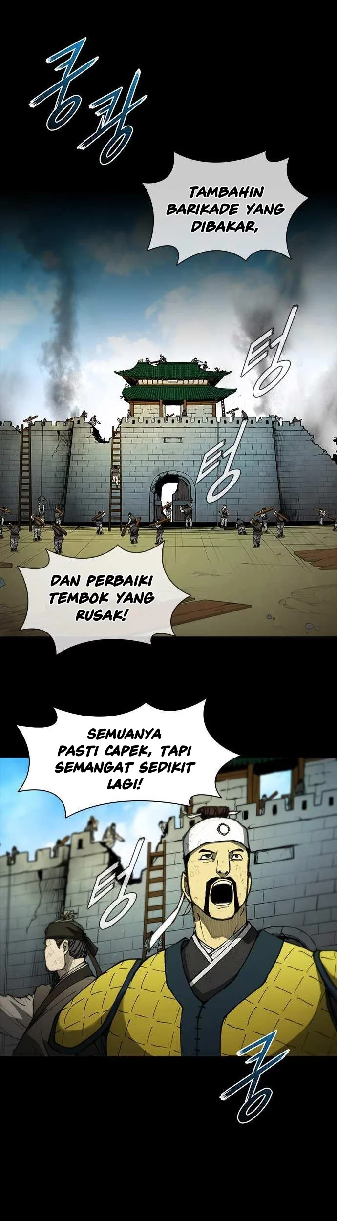 The Long Way of the Warrior Chapter 55 page 43