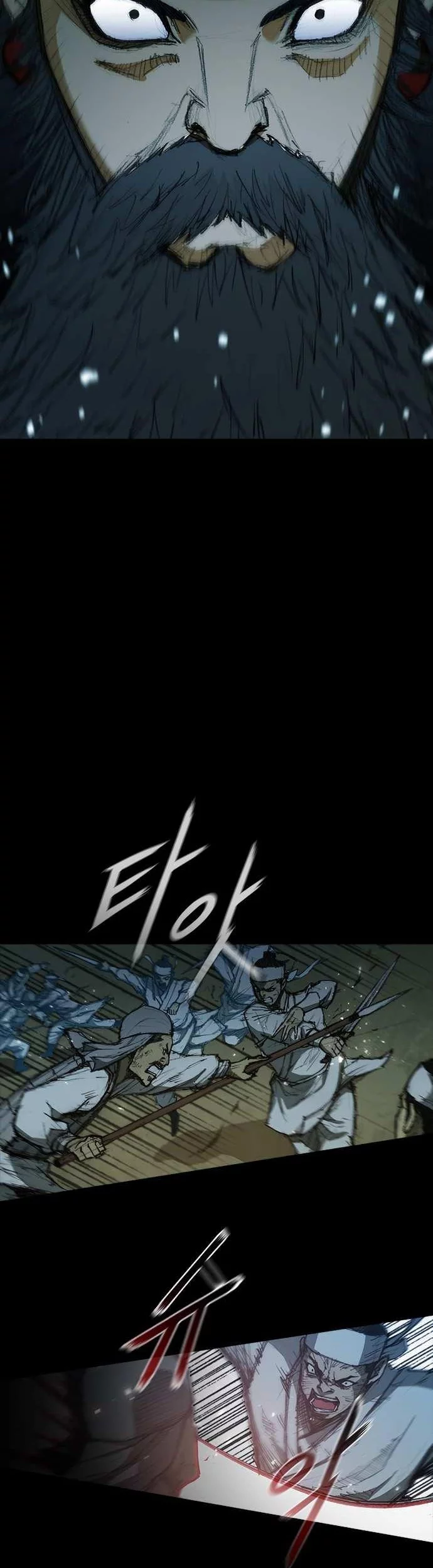 The Long Way of the Warrior Chapter 55 page 5