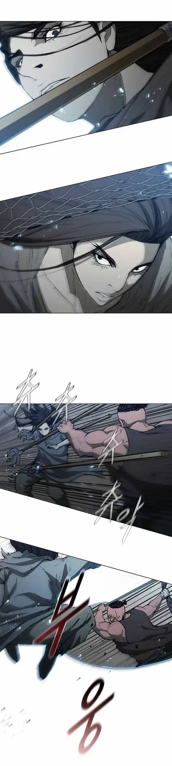 The Long Way of the Warrior Chapter 67 page 12