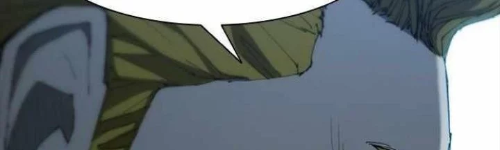 The Long Way of the Warrior Chapter 76 page 6