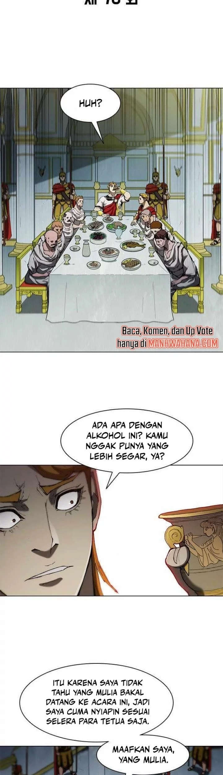 The Long Way of the Warrior Chapter 76 page 16