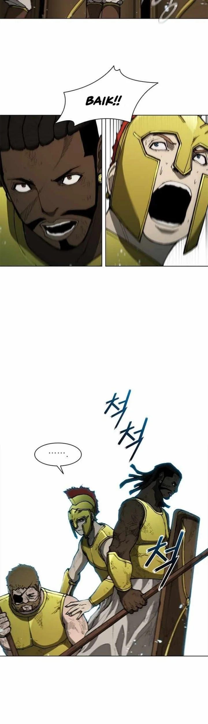 The Long Way of the Warrior Chapter 85 page 43