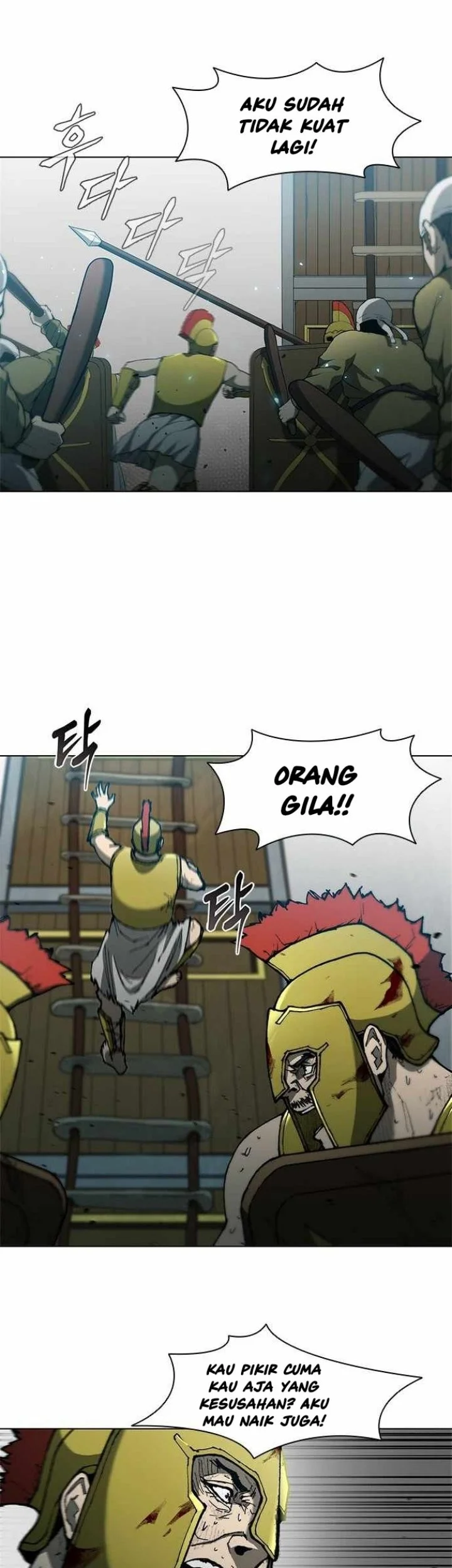 The Long Way of the Warrior Chapter 86 page 16