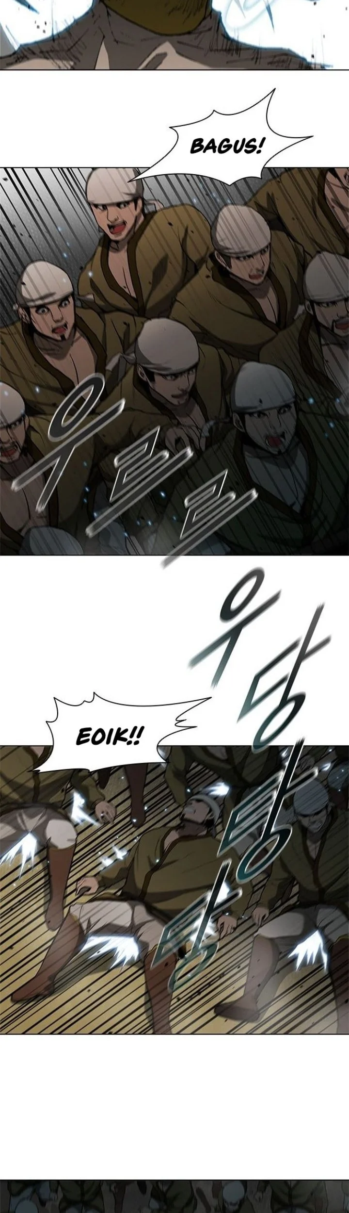 The Long Way of the Warrior Chapter 87 page 68