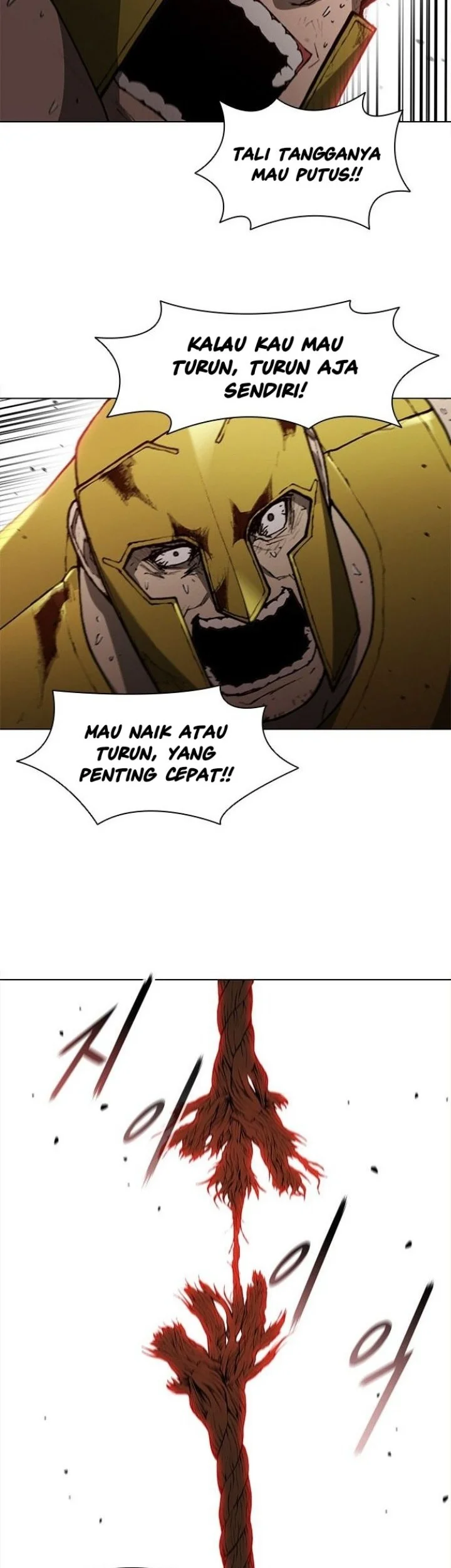 The Long Way of the Warrior Chapter 87 page 5