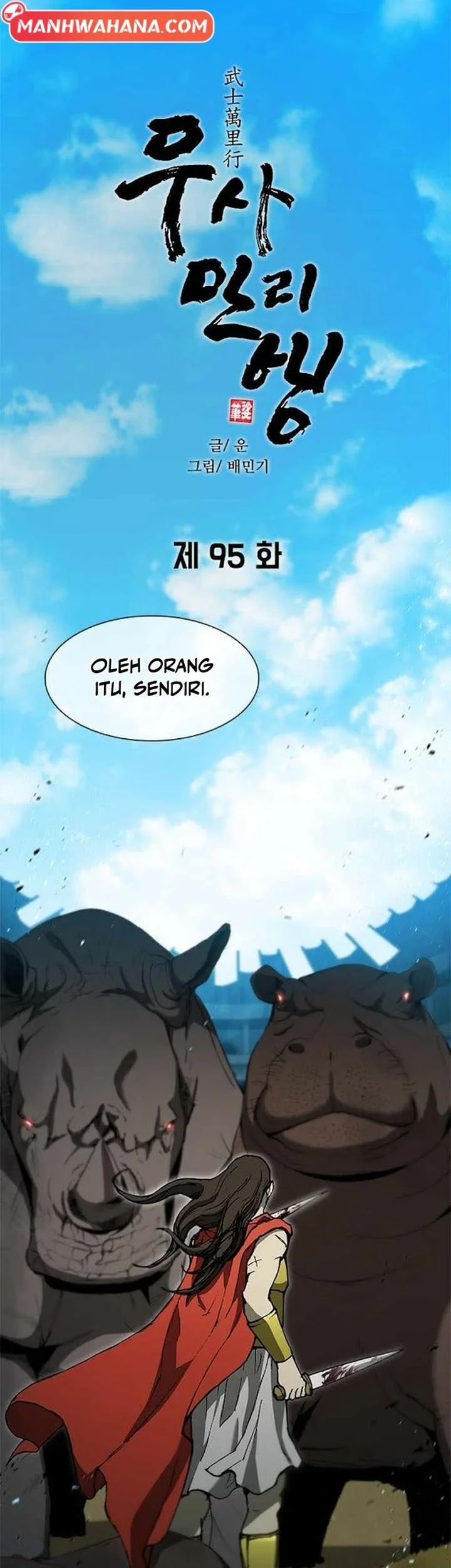 The Long Way of the Warrior Chapter 95 page 29