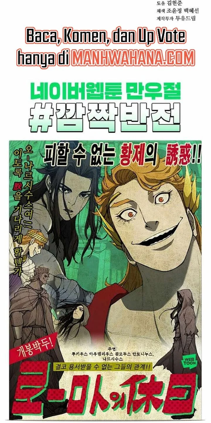 The Long Way of the Warrior Chapter 95 page 62