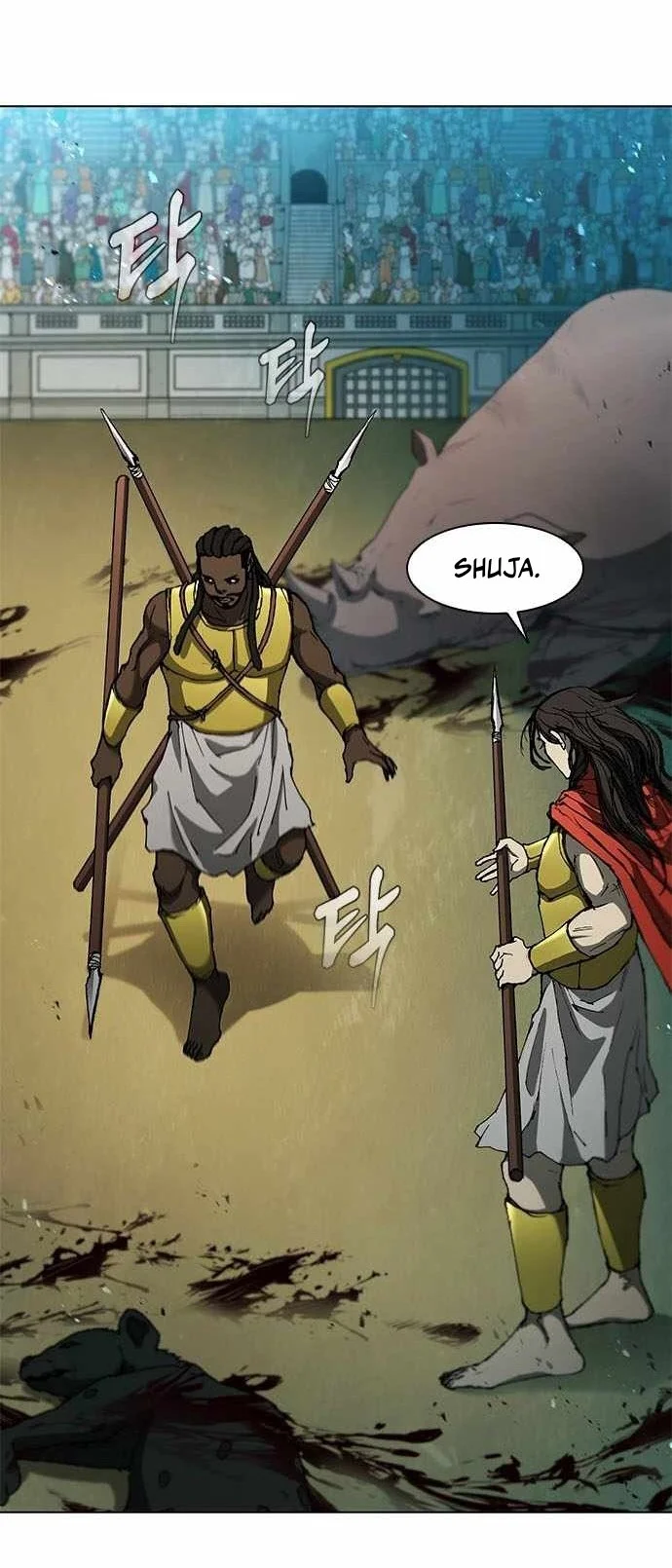 The Long Way of the Warrior Chapter 96 page 45